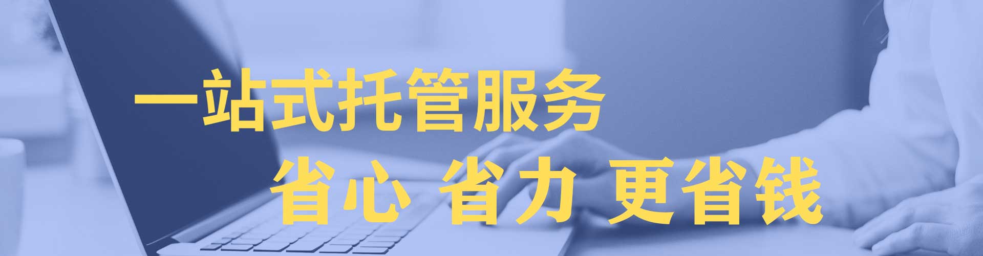 黑水百度竞价排名