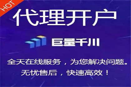 百度推广竞价案例：如何提高点击率与转化率