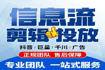 揭秘信息流竞价：从理论到实践的转化